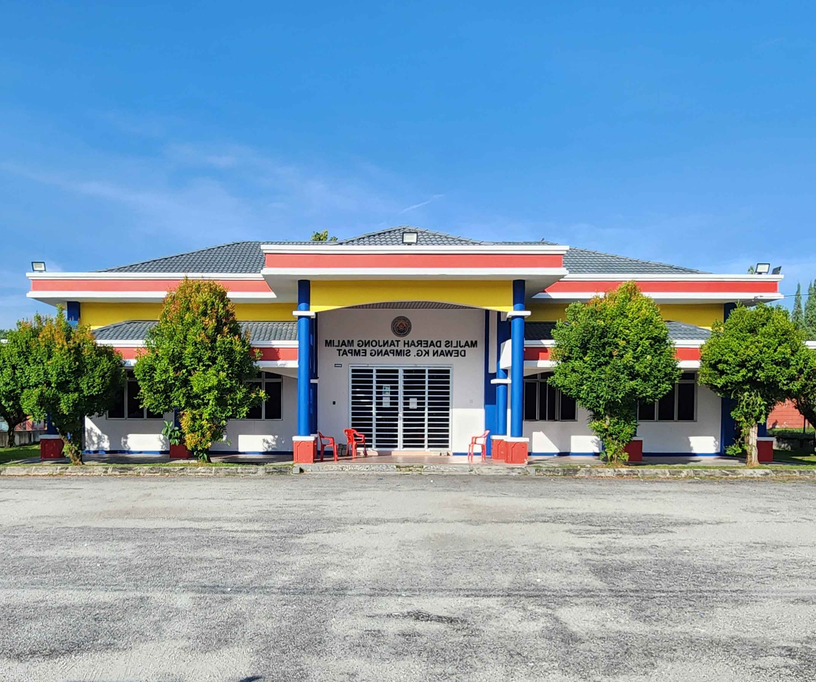 DEWAN KAMPUNG SIMPAN EMPAT